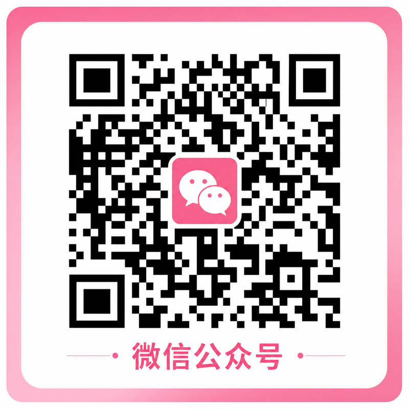 91微信公众号
